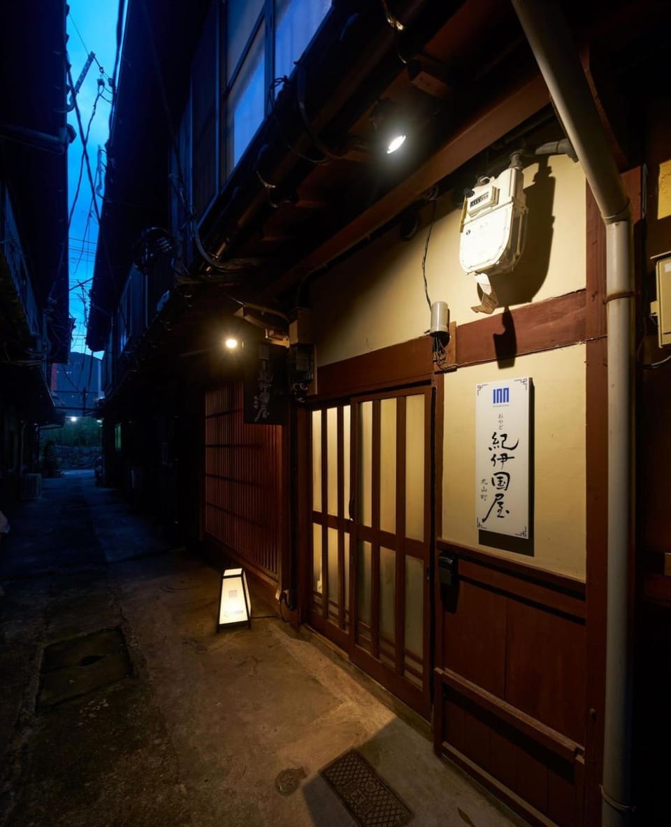 おやど紀伊国屋丸山町 Apartment in Japan