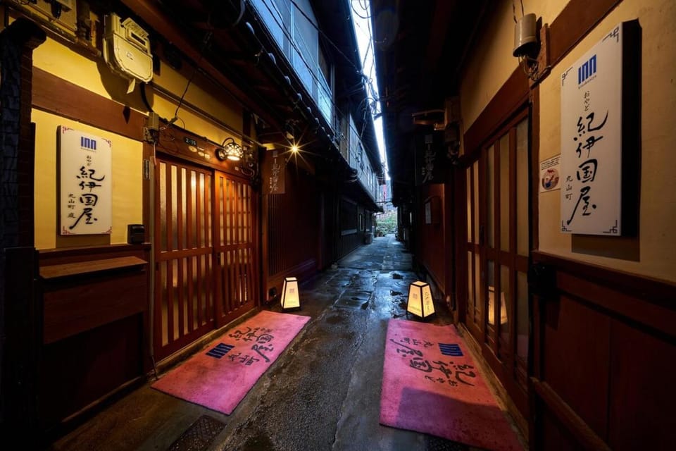 おやど紀伊国屋丸山町 Apartment in Japan