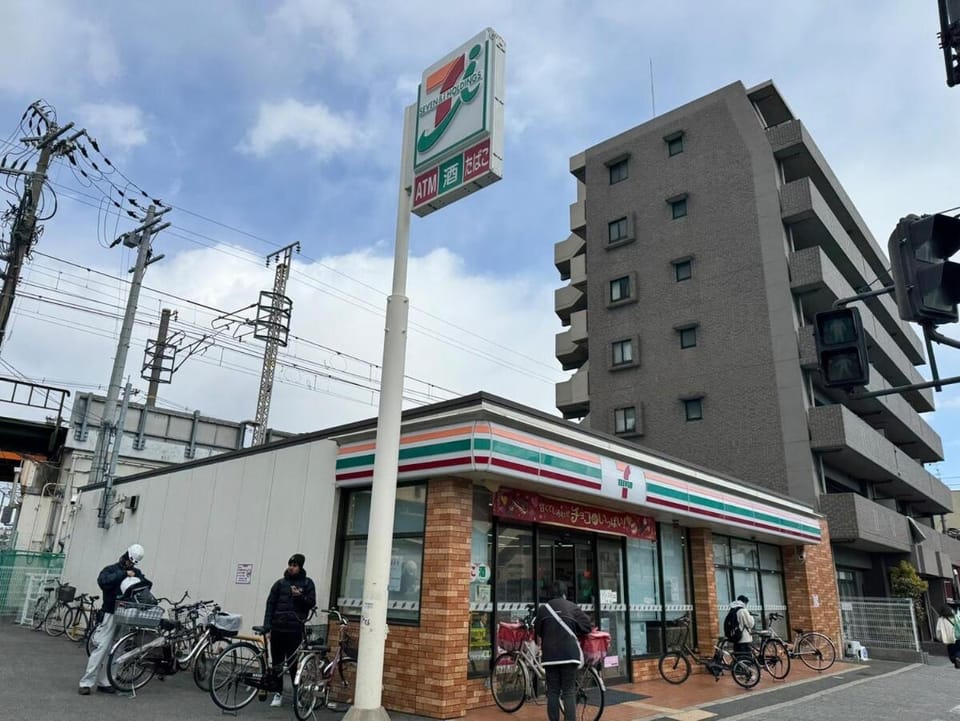 TrainTrain Apartment in Osaka