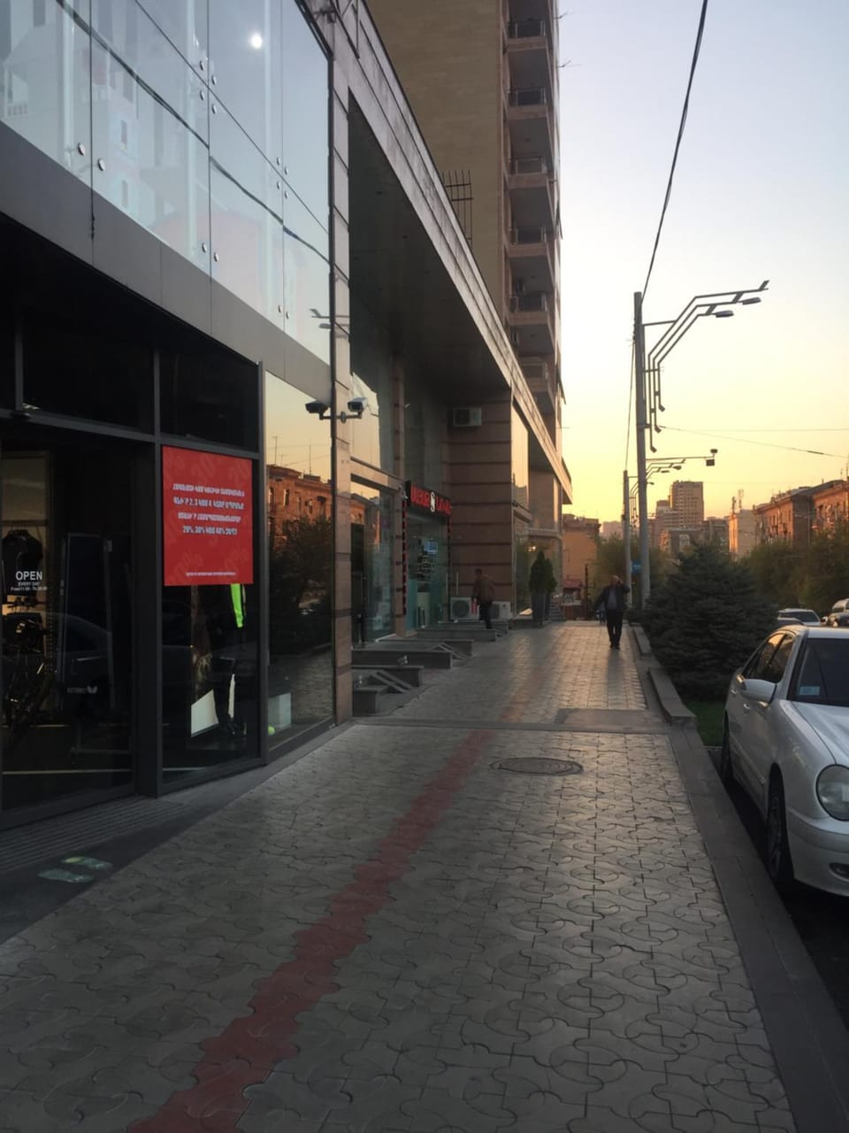 Sayat Nova Apartment Apartment in Yerevan
