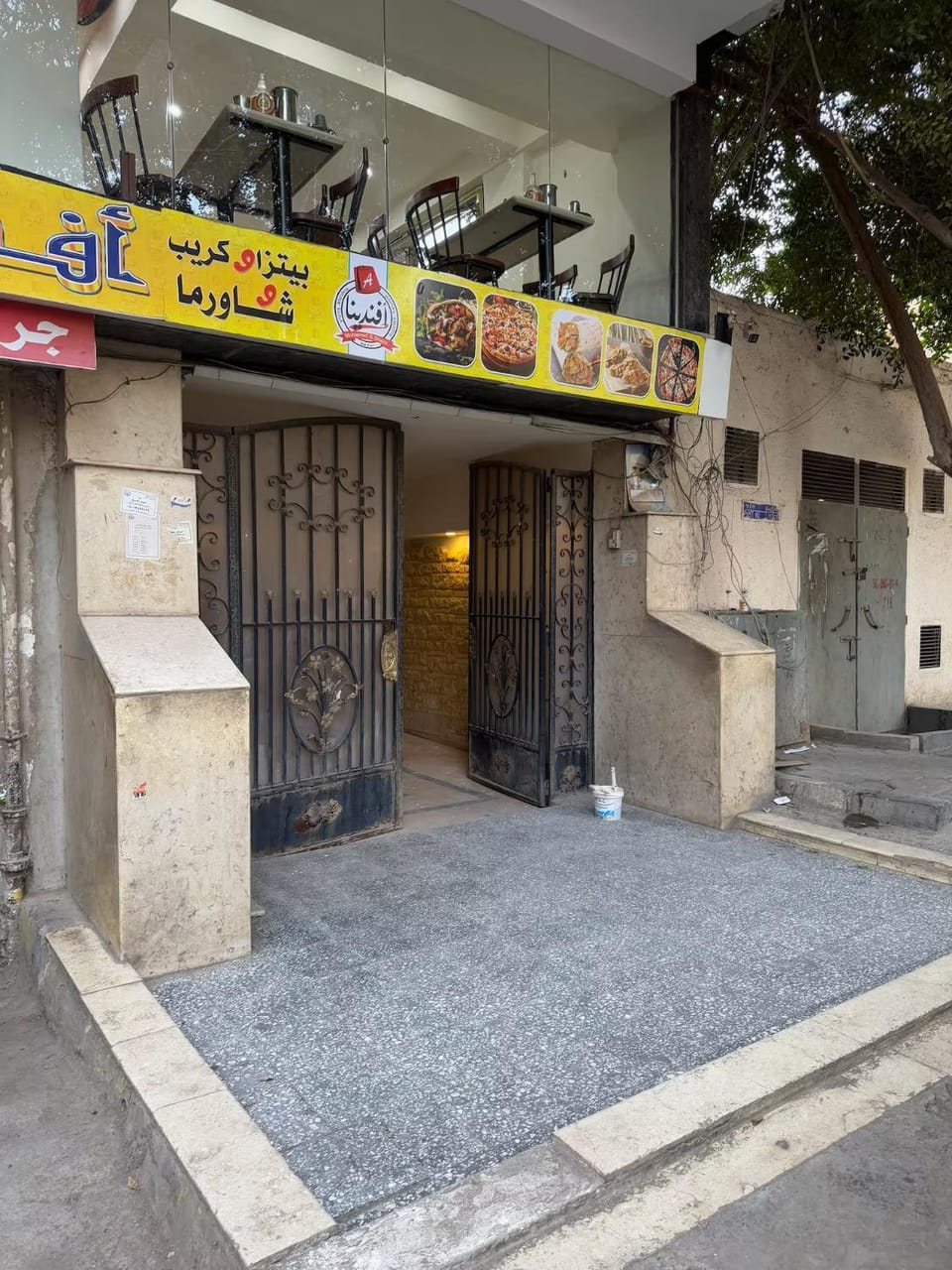 Ultra modern in Tahe Hussein Apartment in Cairo