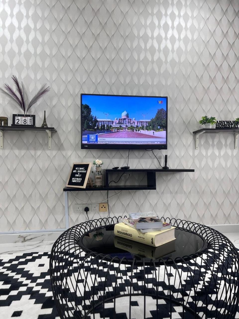 TV and multimedia