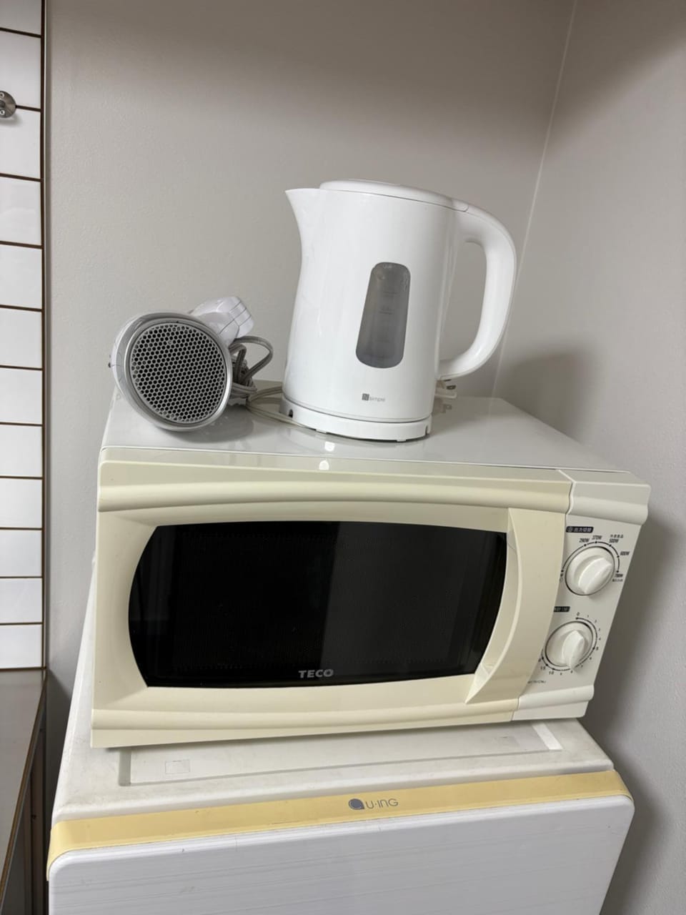 Coffee/tea facilities