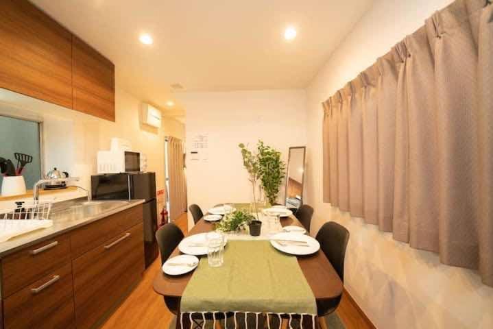 Shin-Nakano House Apartment hotel in Shinjuku
