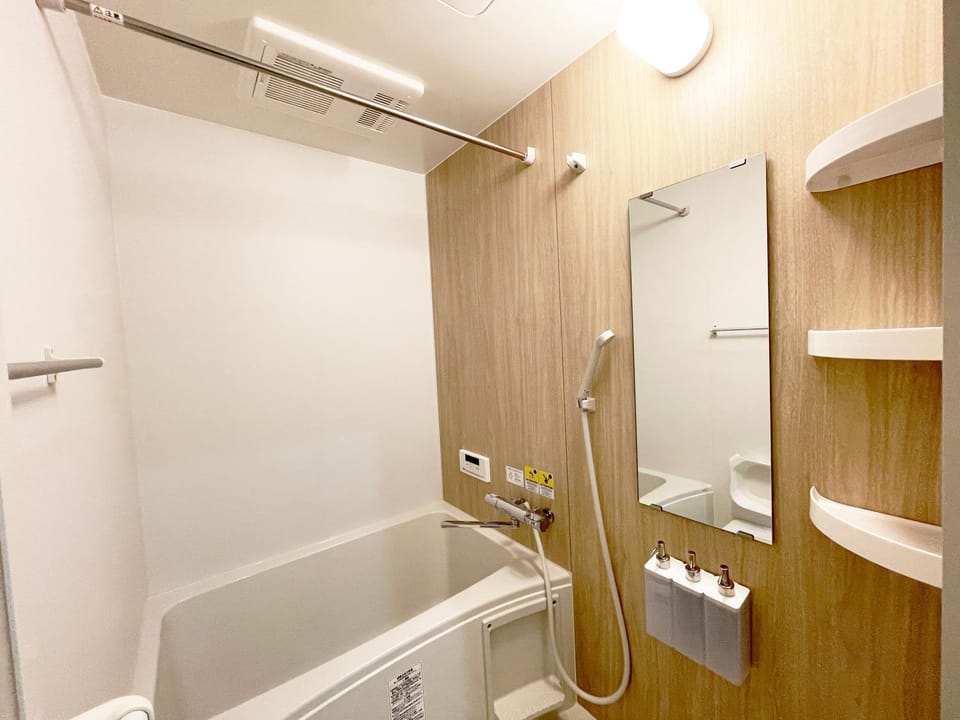 Shower, Bathroom, Bath