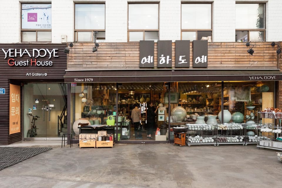 Facade/entrance, Property logo or sign, Supermarket/grocery shop