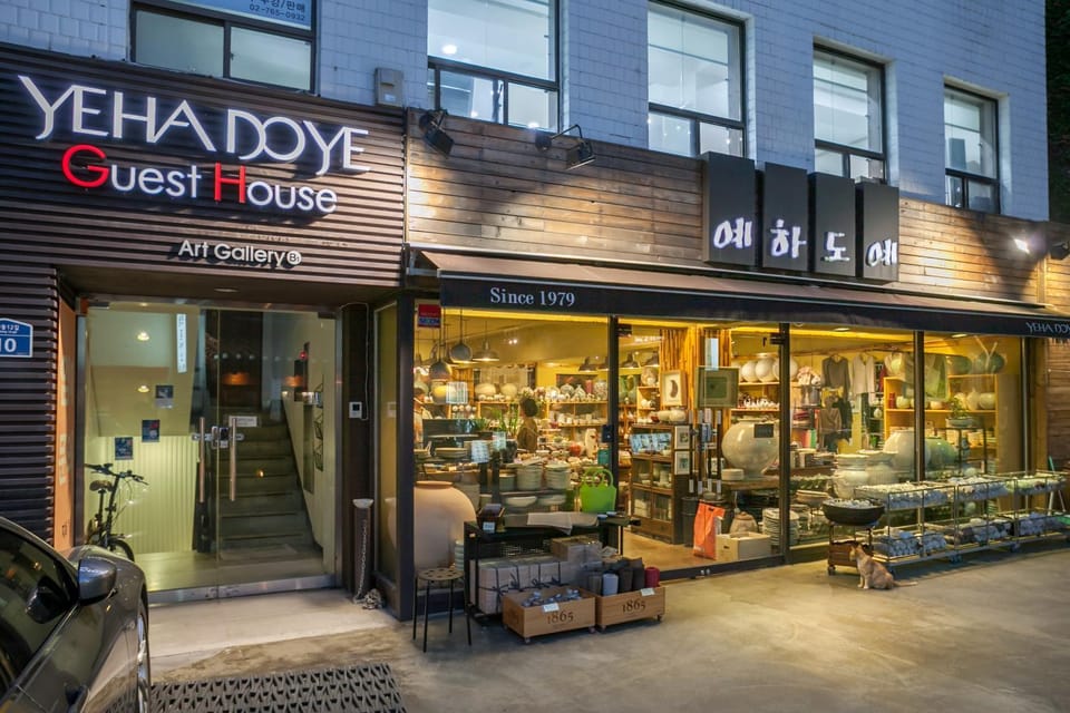 Facade/entrance, Property logo or sign, Supermarket/grocery shop