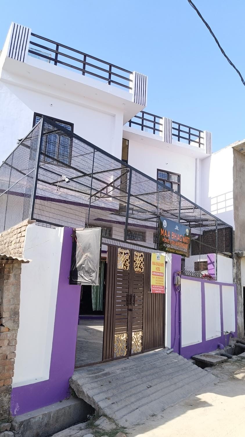Maa Bhagwati Home stay & PG House Vacation rental in Nepal
