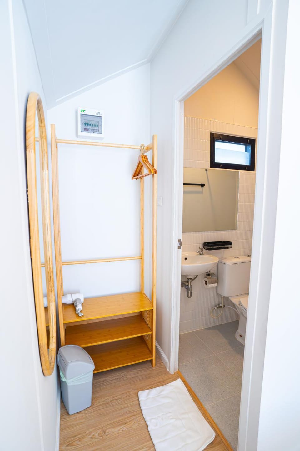 wardrobe