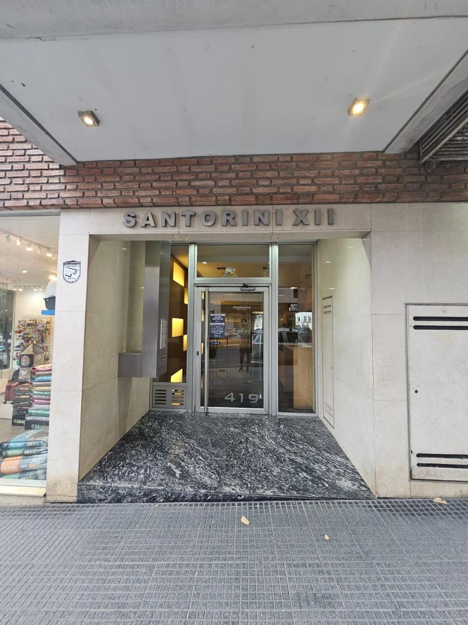 Facade/entrance