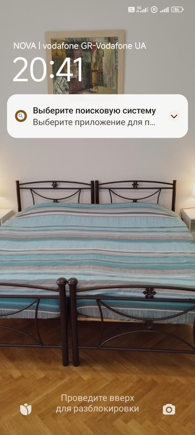 Rental room pilika4 Vacation rental in Athens