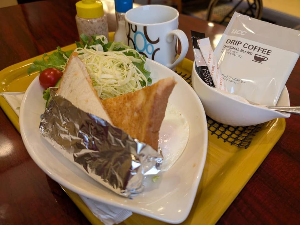 Breakfast