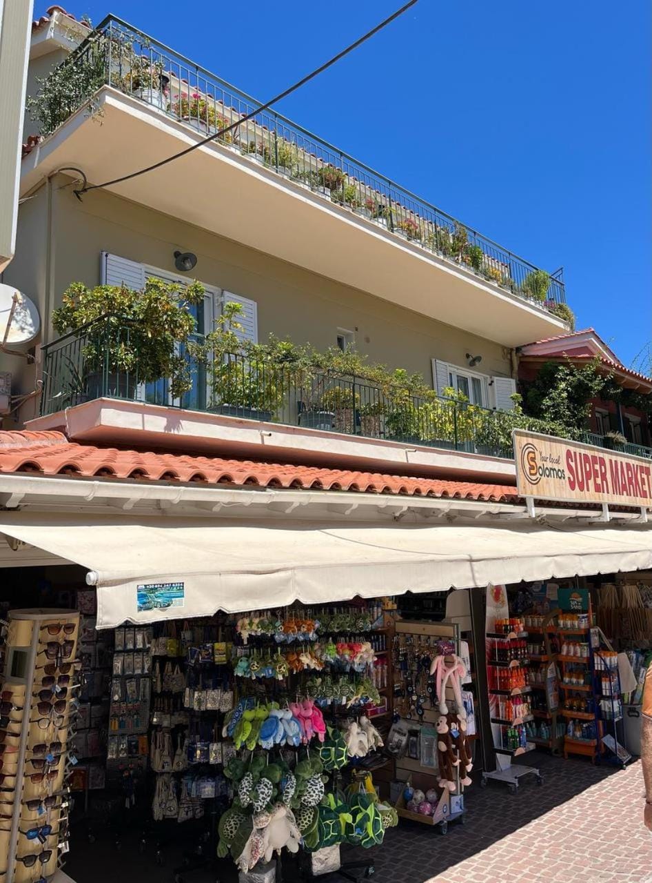 Property building, Day, City view, Supermarket/grocery shop, Shopping Area