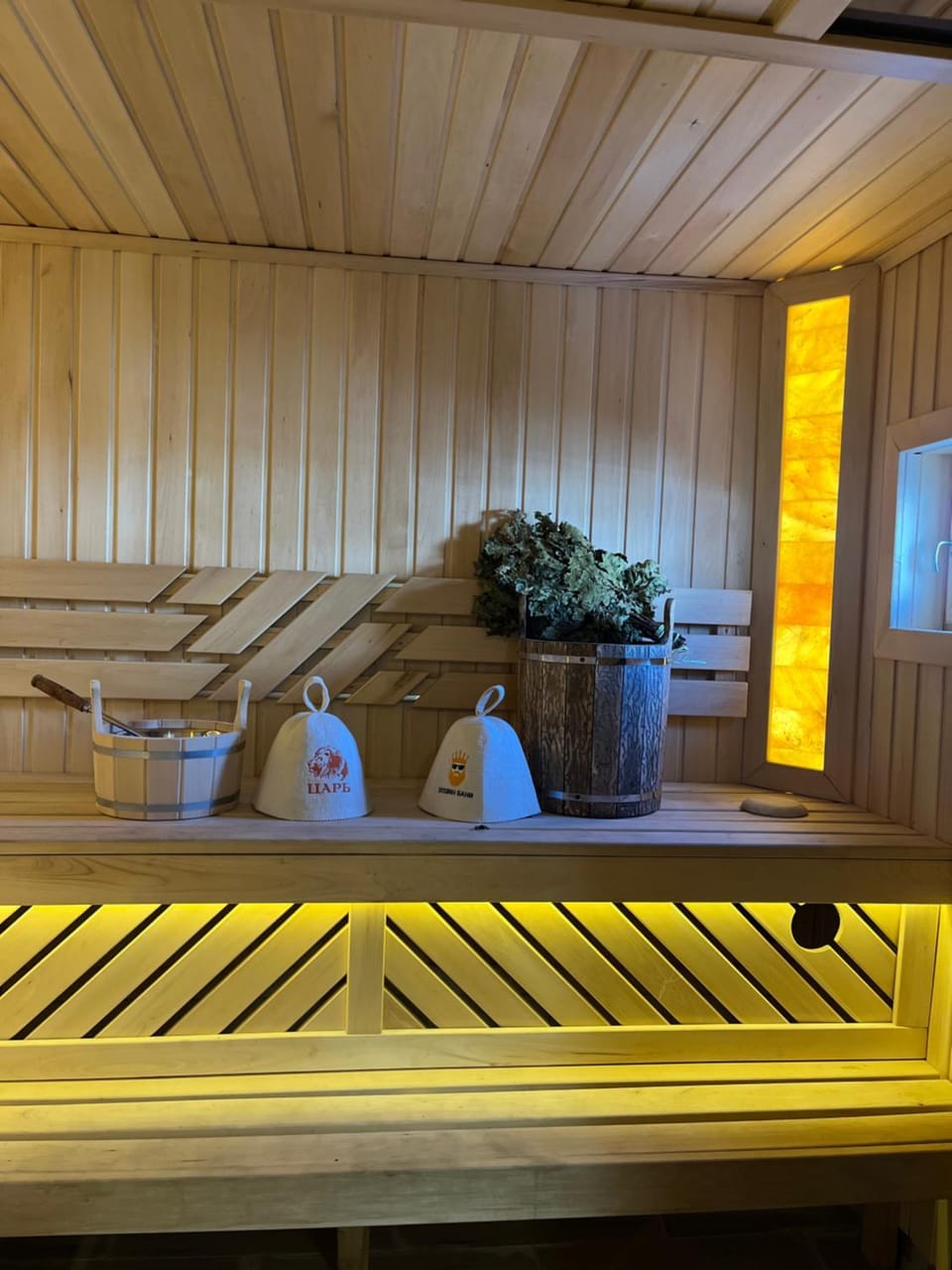 Sauna