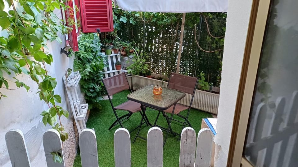 Garden, Garden
