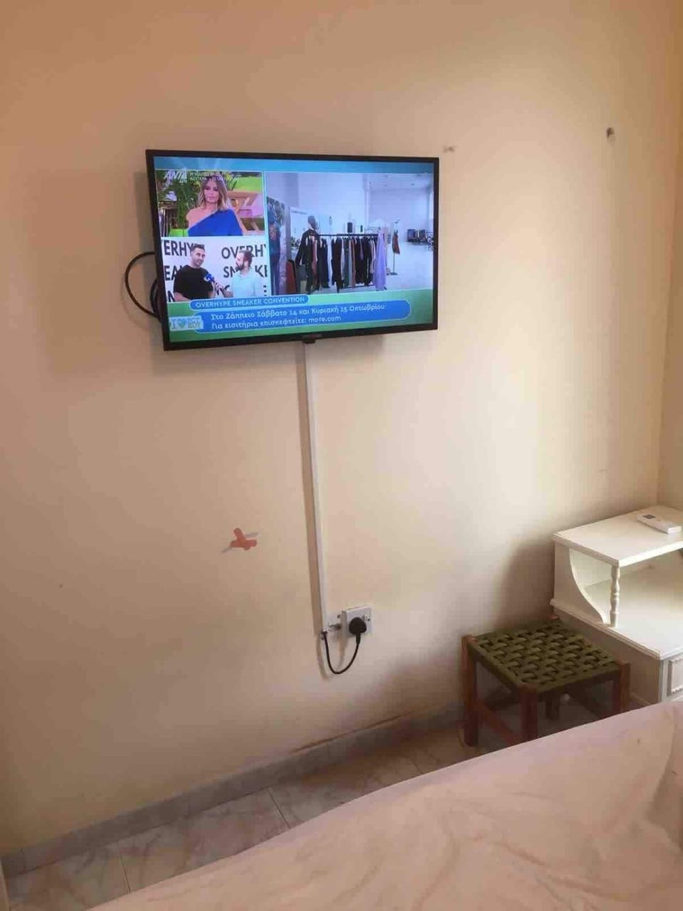 TV and multimedia