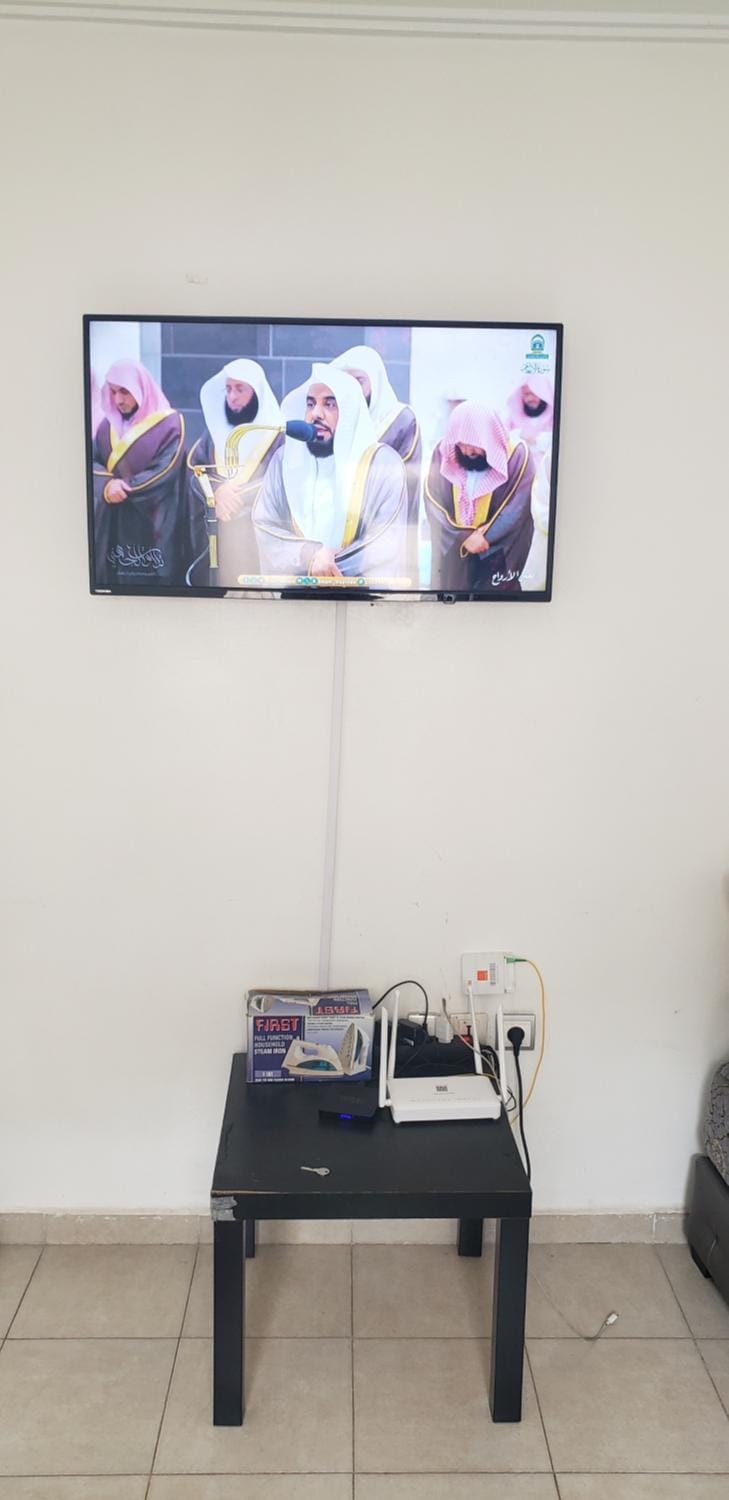 TV and multimedia