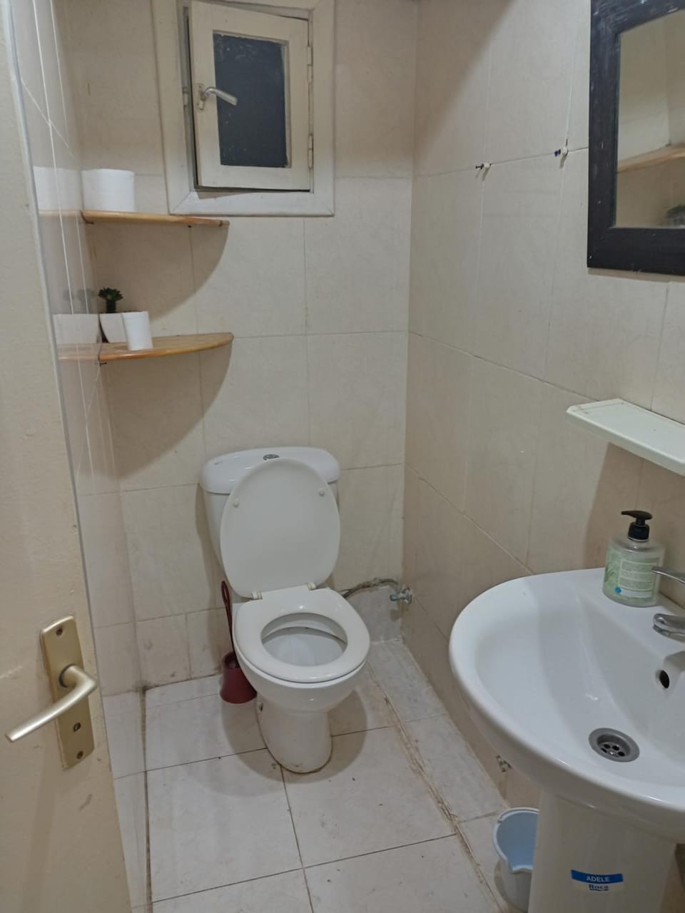 budget small room Vacation rental in Casablanca