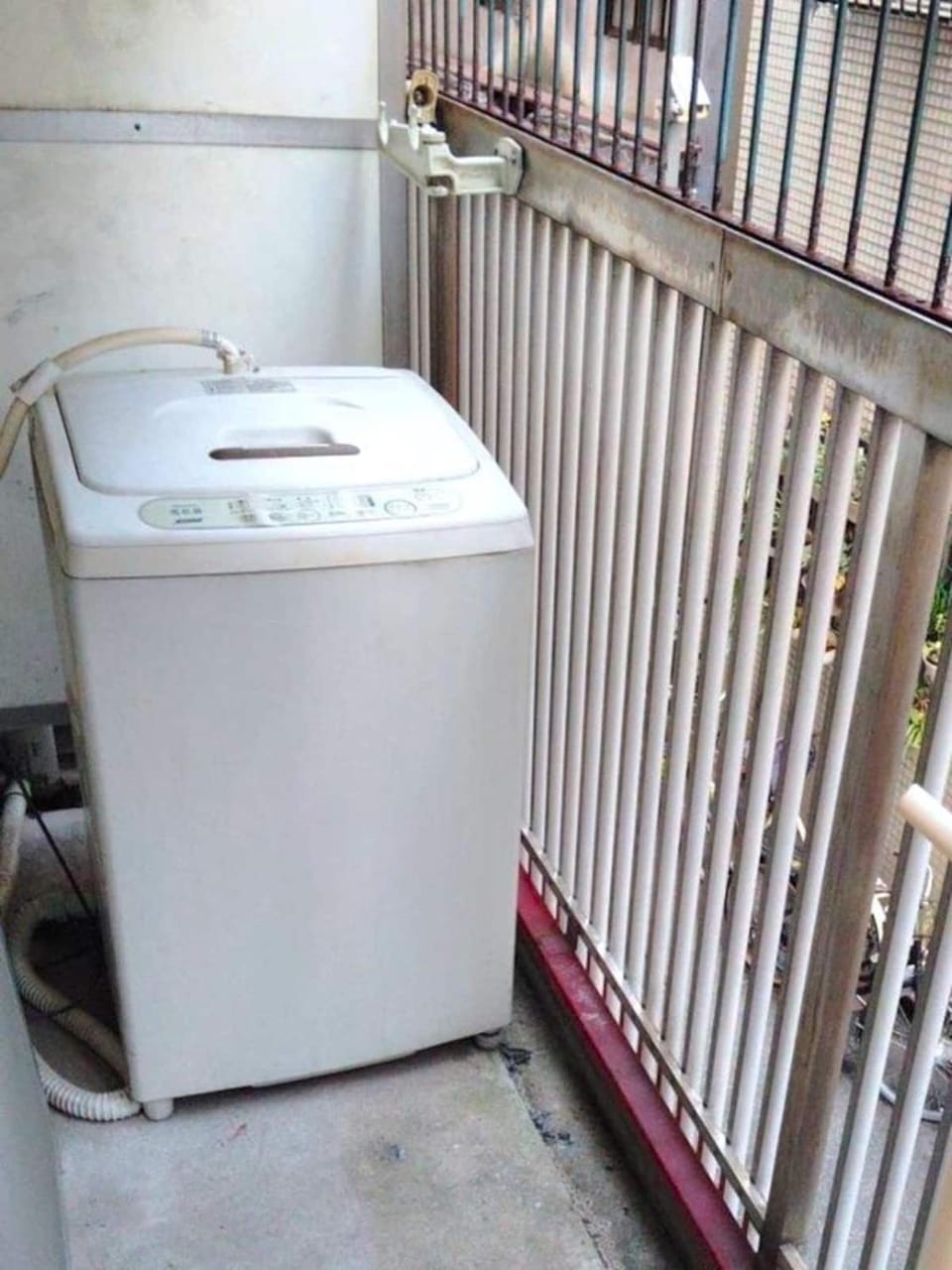 washing machine