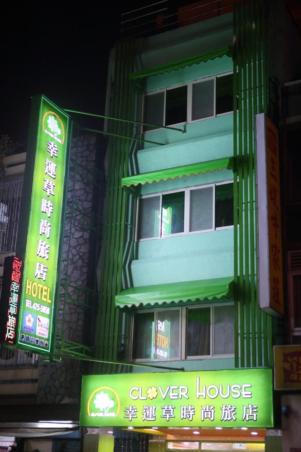 Facade/entrance