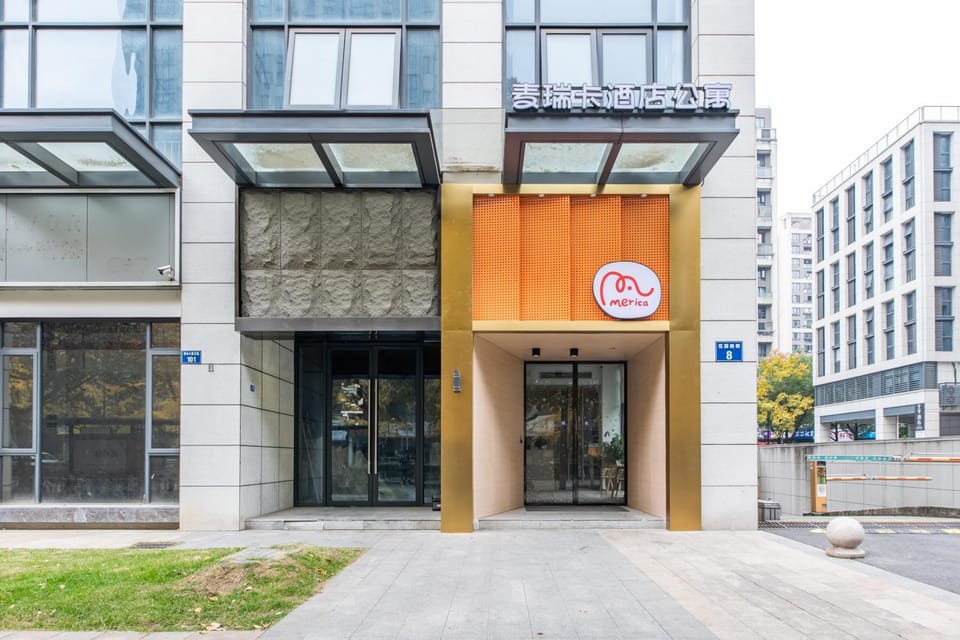 Merica Hotel - HangZhou Canal Branch Hotel in Hangzhou
