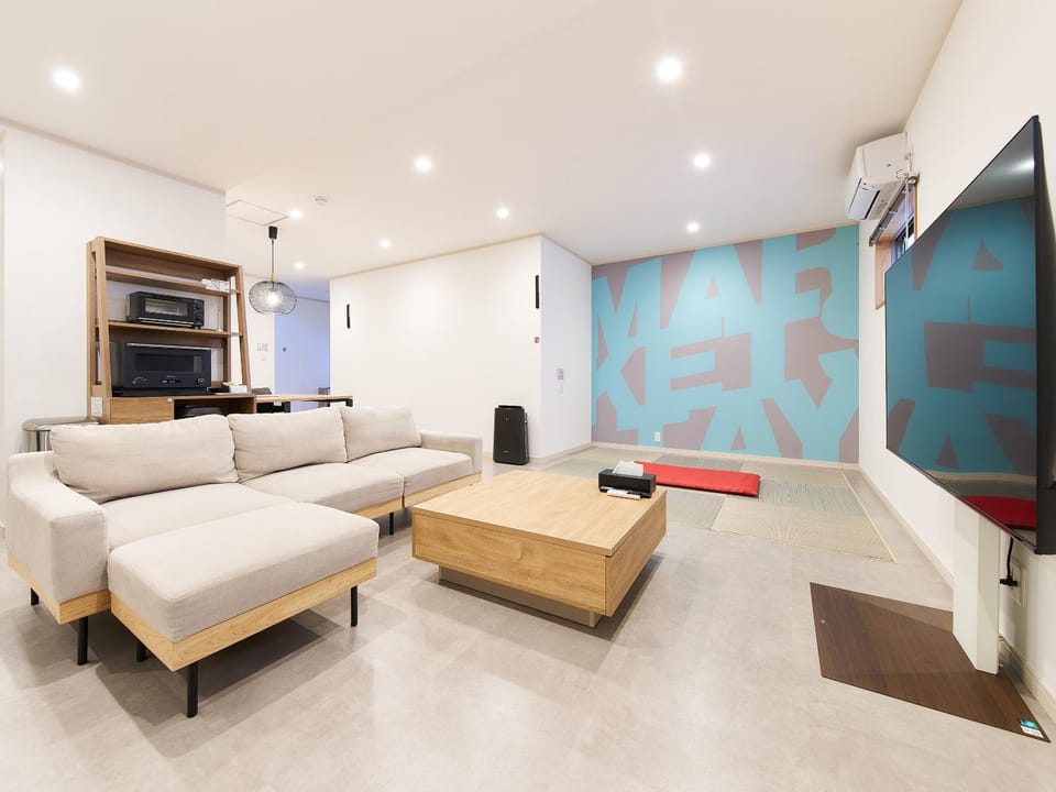 Living room, Photo of the whole room