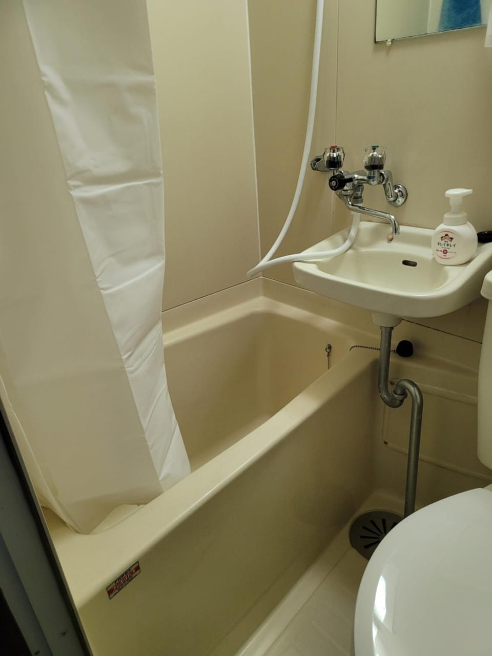 The Hakata Sanno Park Side Inn Apartment in Fukuoka