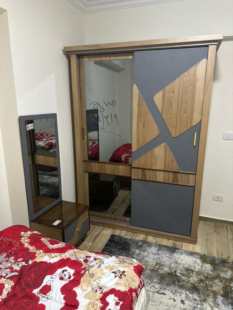 All-New Apartment Offshore Apartment in Egypt