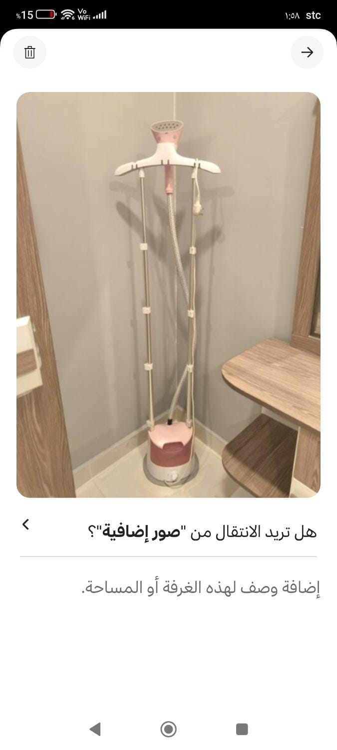 بيت العائلة Family home Apartment in Medina