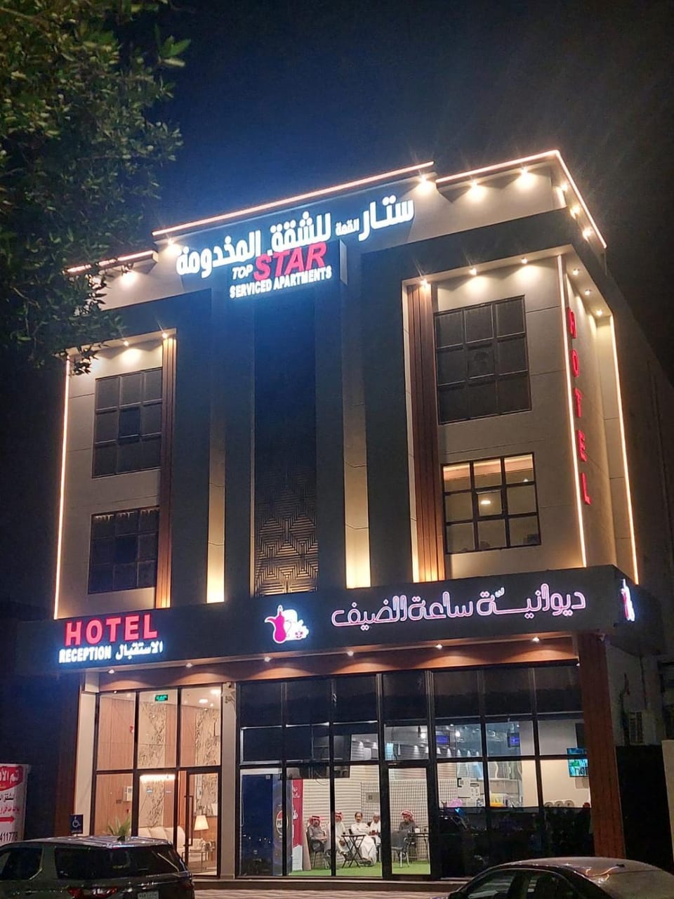Property building