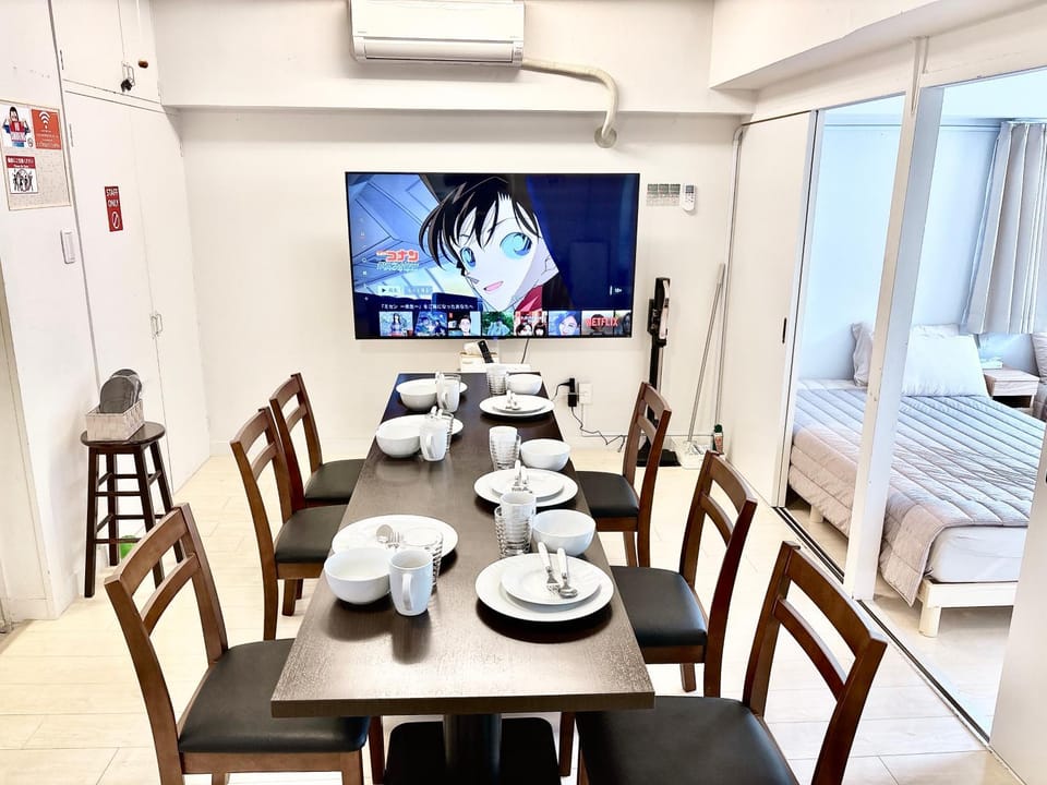 GoodStay205 Apartment in Fukuoka Prefecture