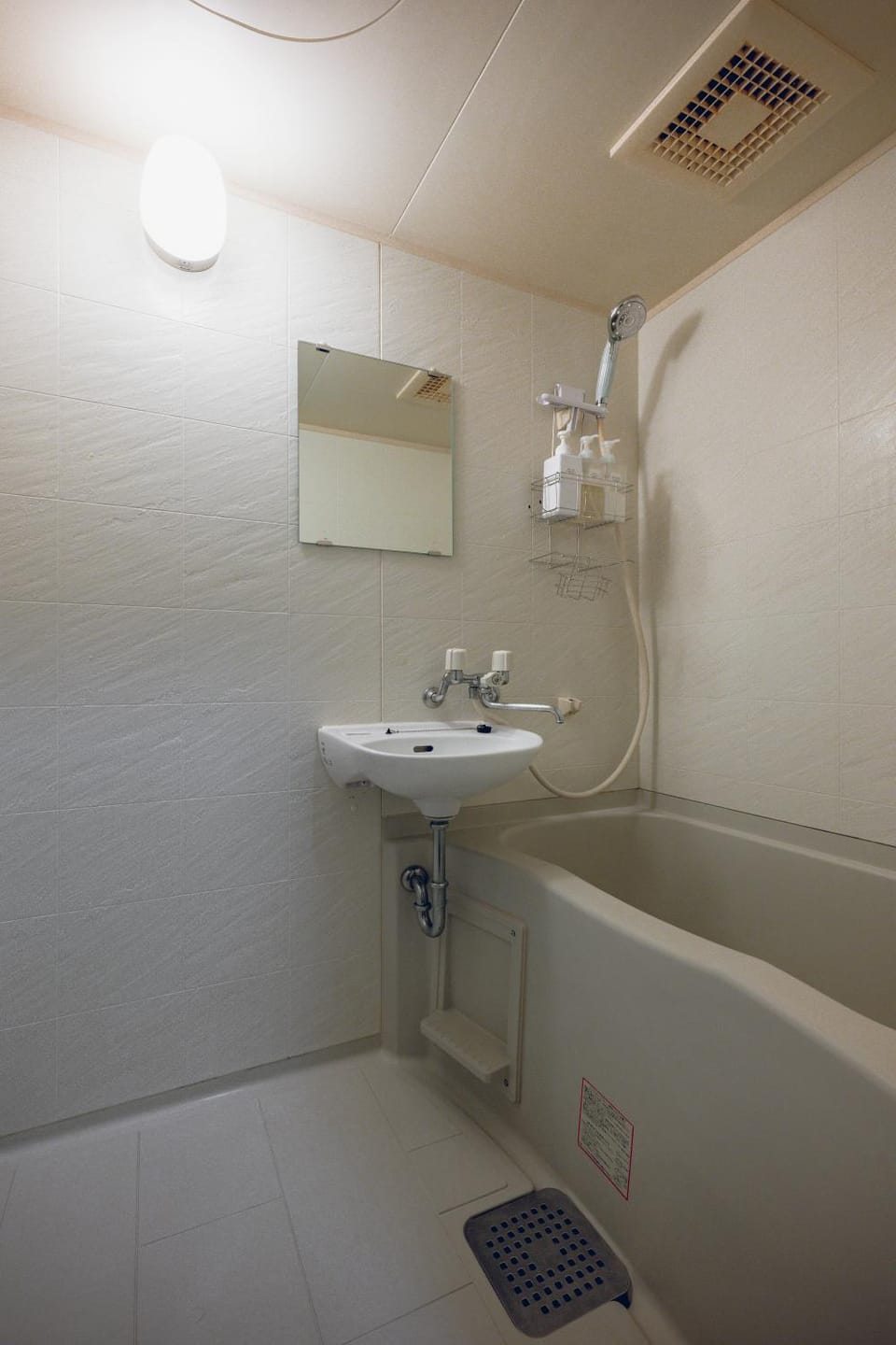 Shower, Bathroom, Bath