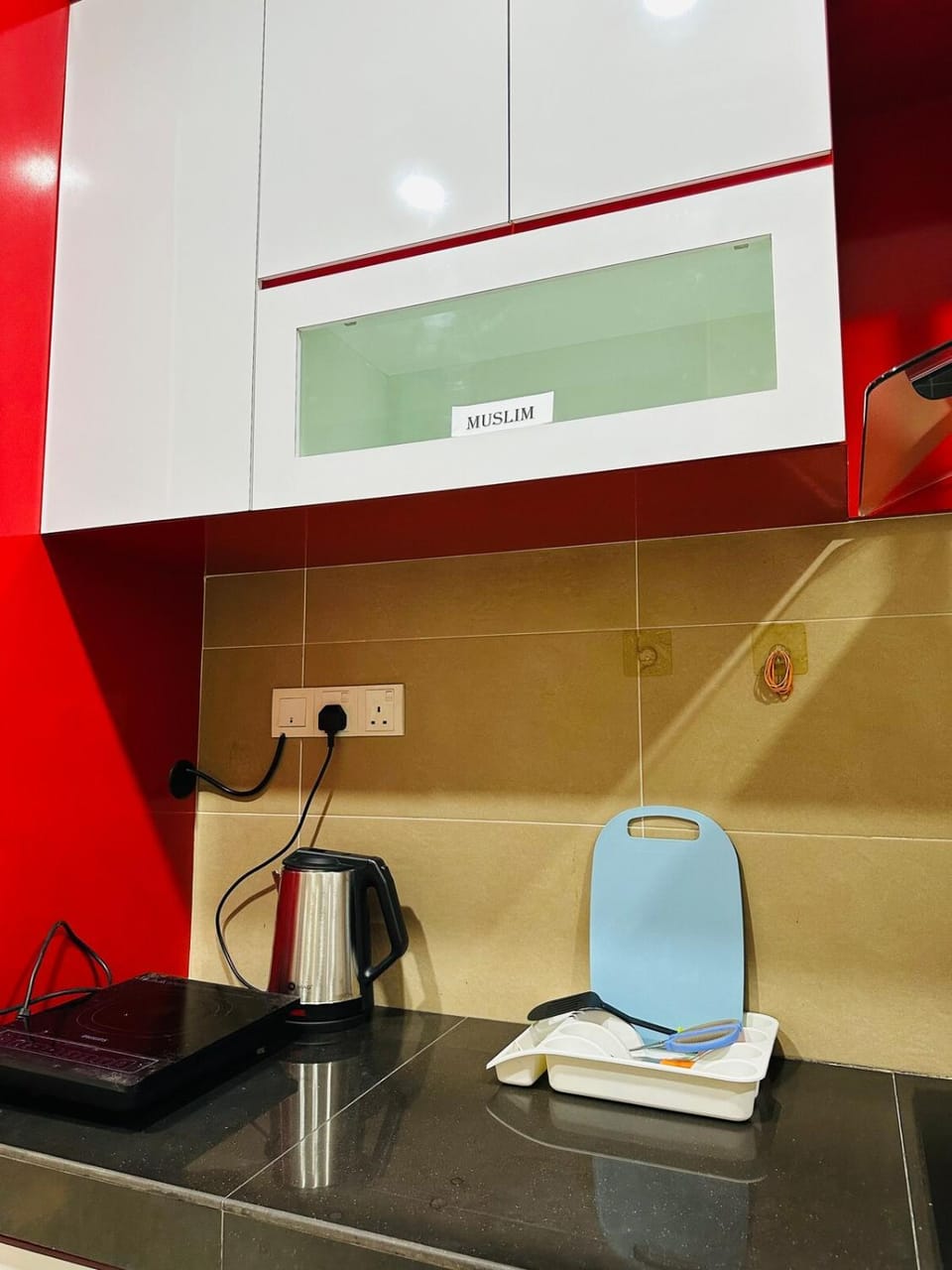 MutiaraMaxx Homestay House in Malacca