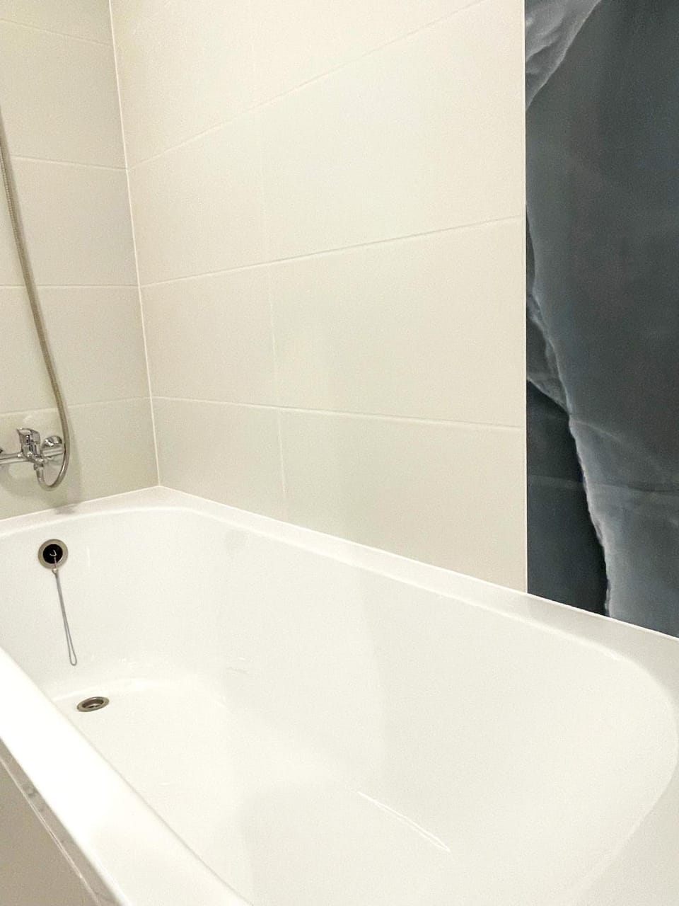 Bathroom, Bath