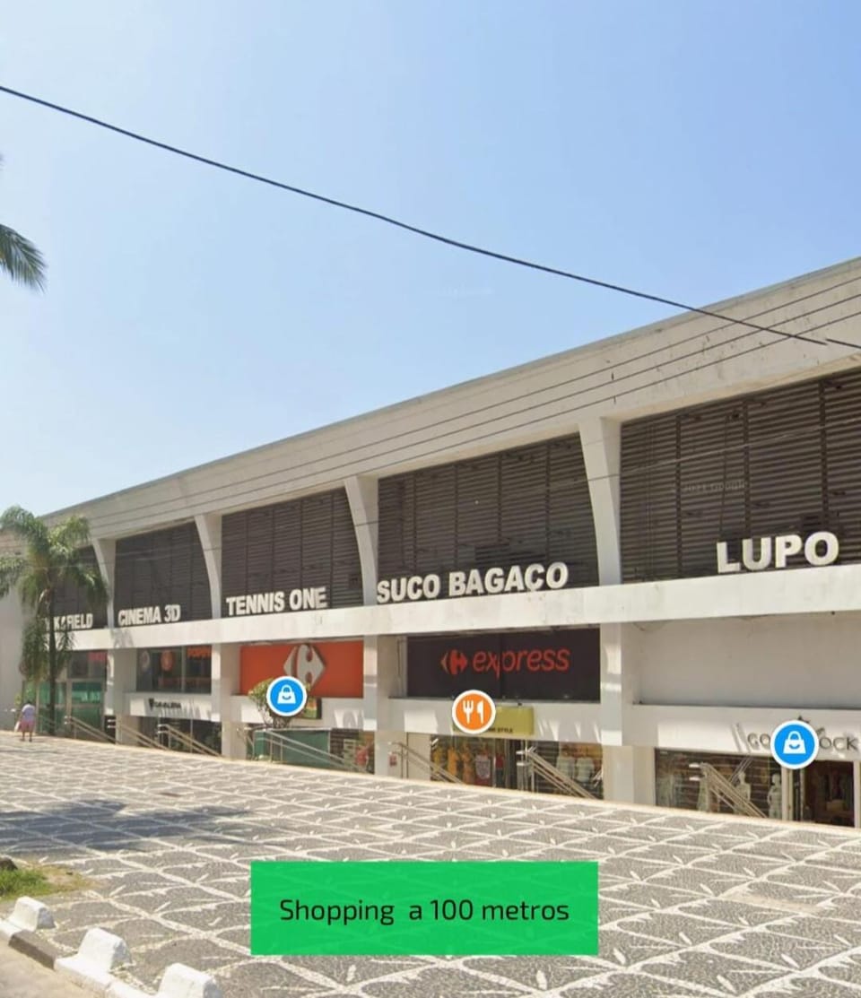 Day, Street view