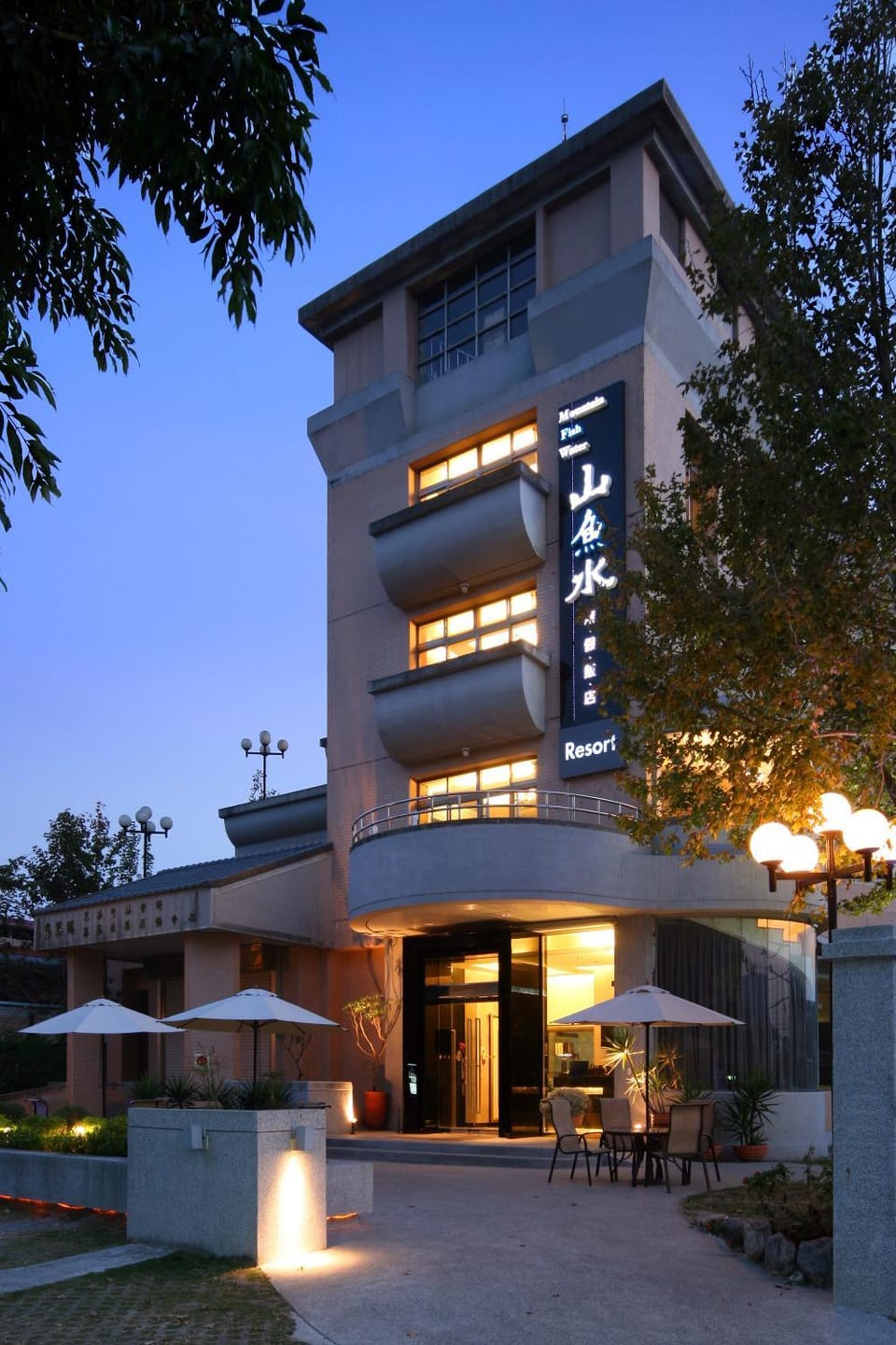 Property building, Facade/entrance