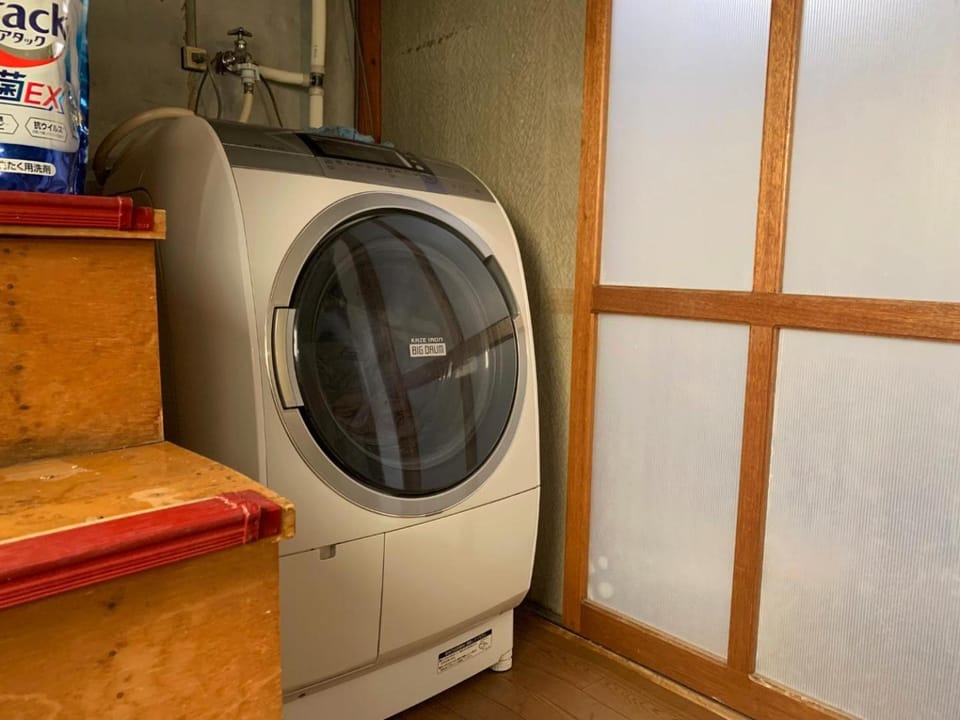 washing machine