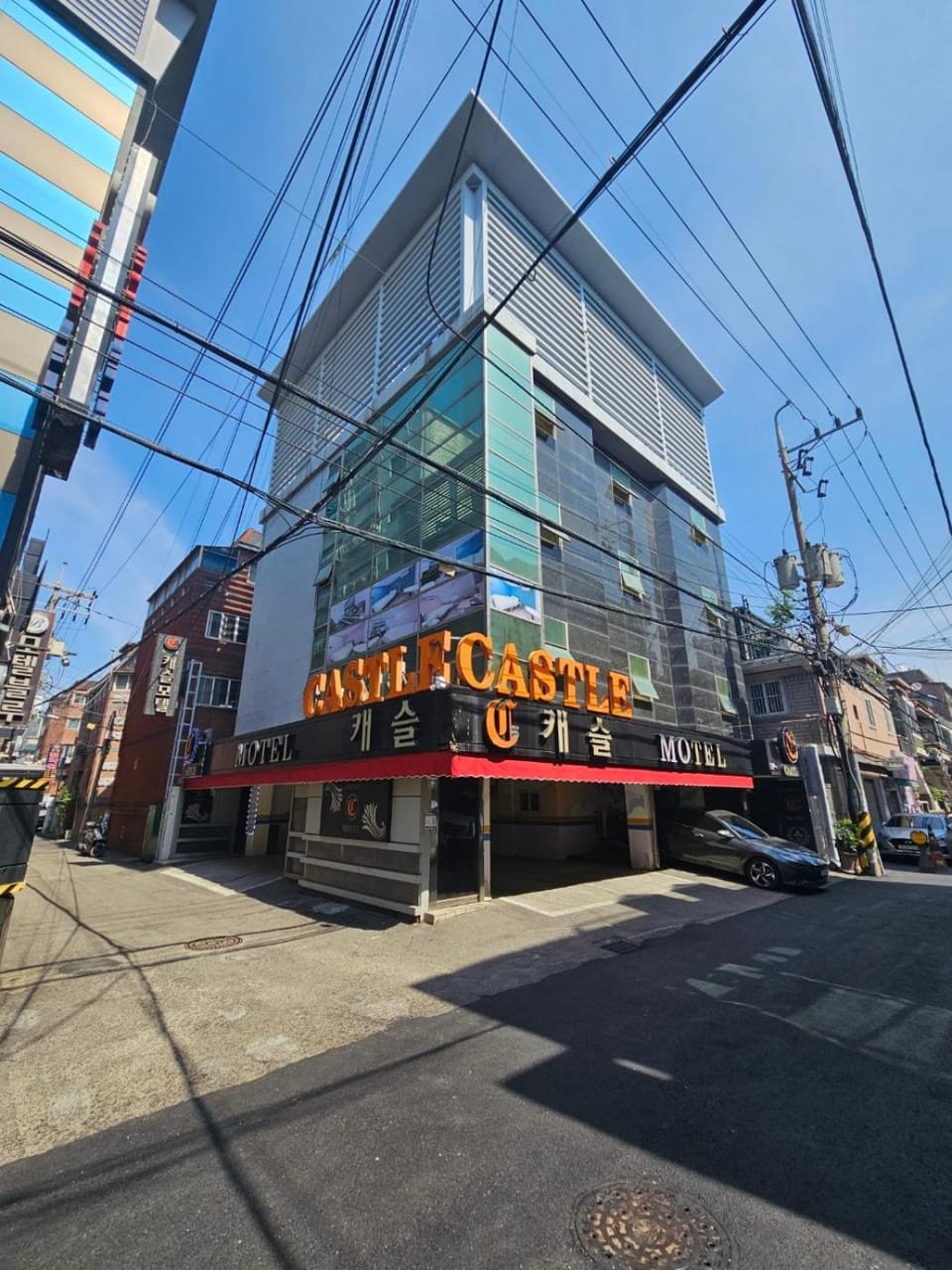 Property building, Street view, Location