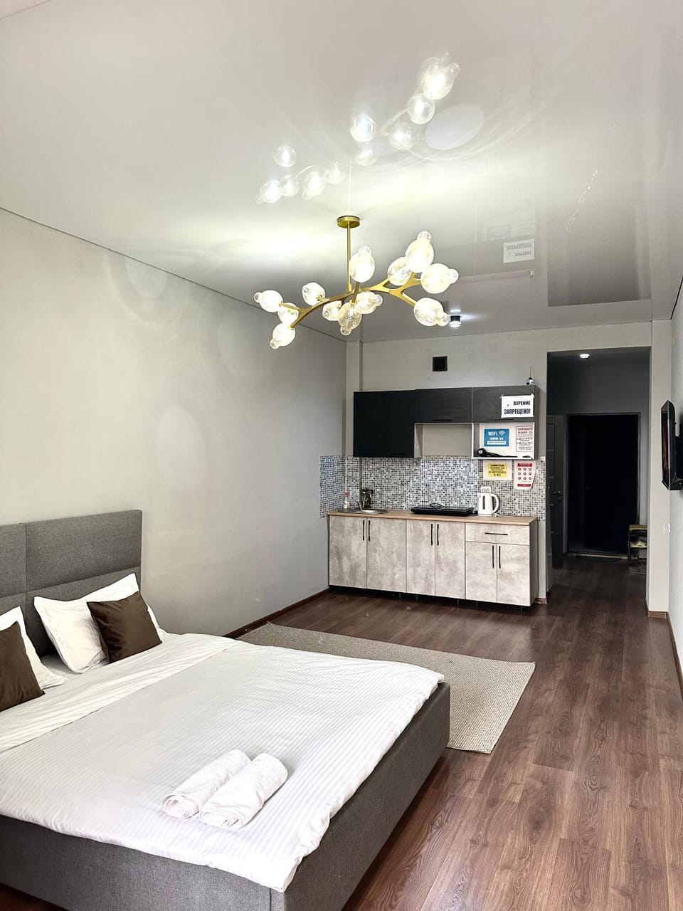 Lotus Terrace Apartment in Almaty