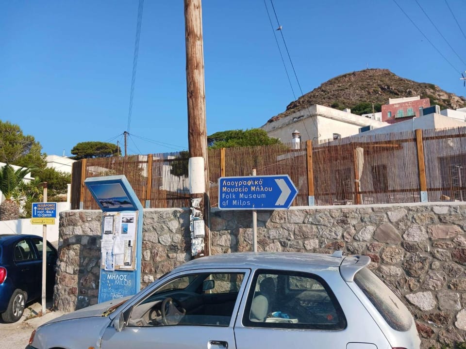 The beautiful Plaka House in Milos