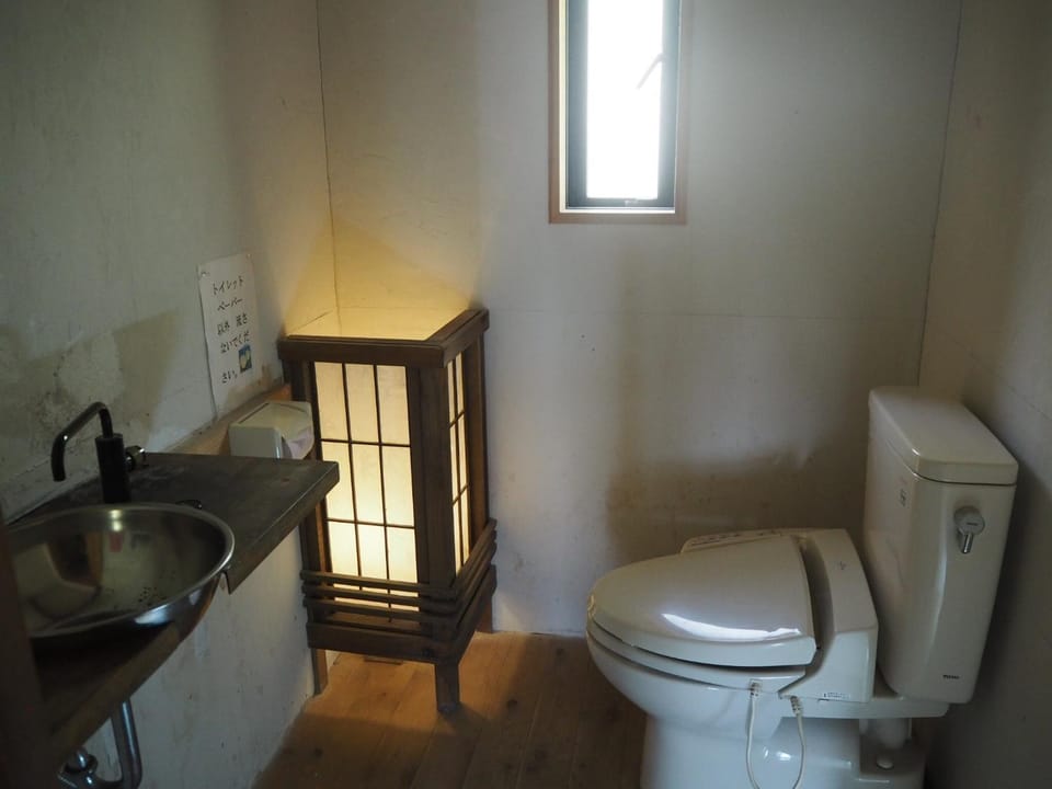 Furuki Bed and Breakfast in Japan