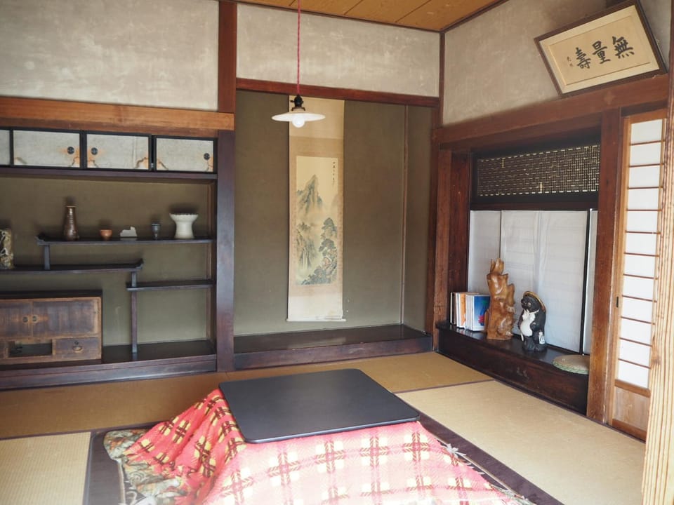 Furuki Bed and Breakfast in Japan