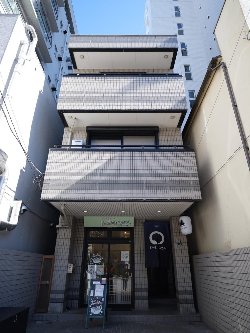 Property building