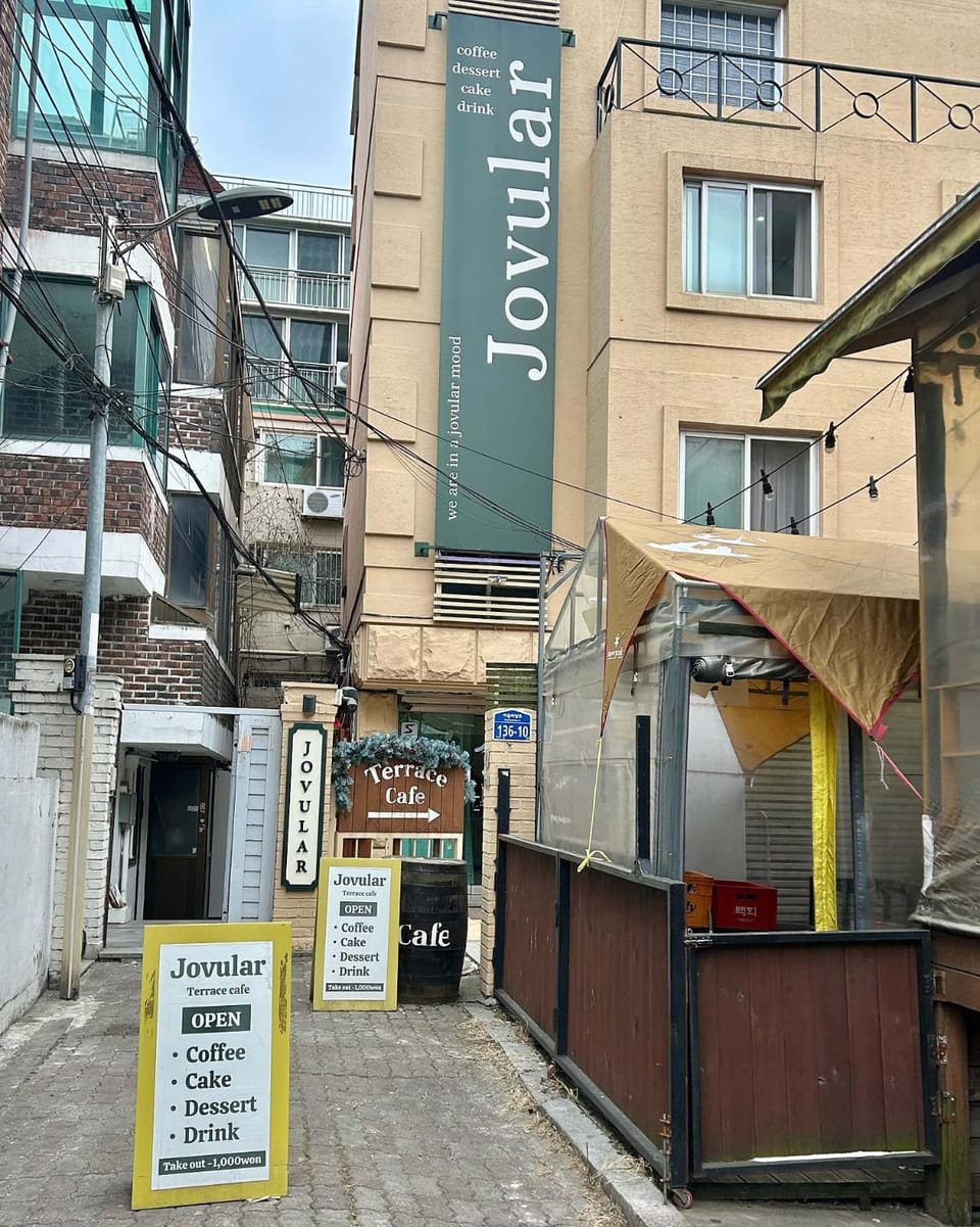 Property building, Property logo or sign, Location
