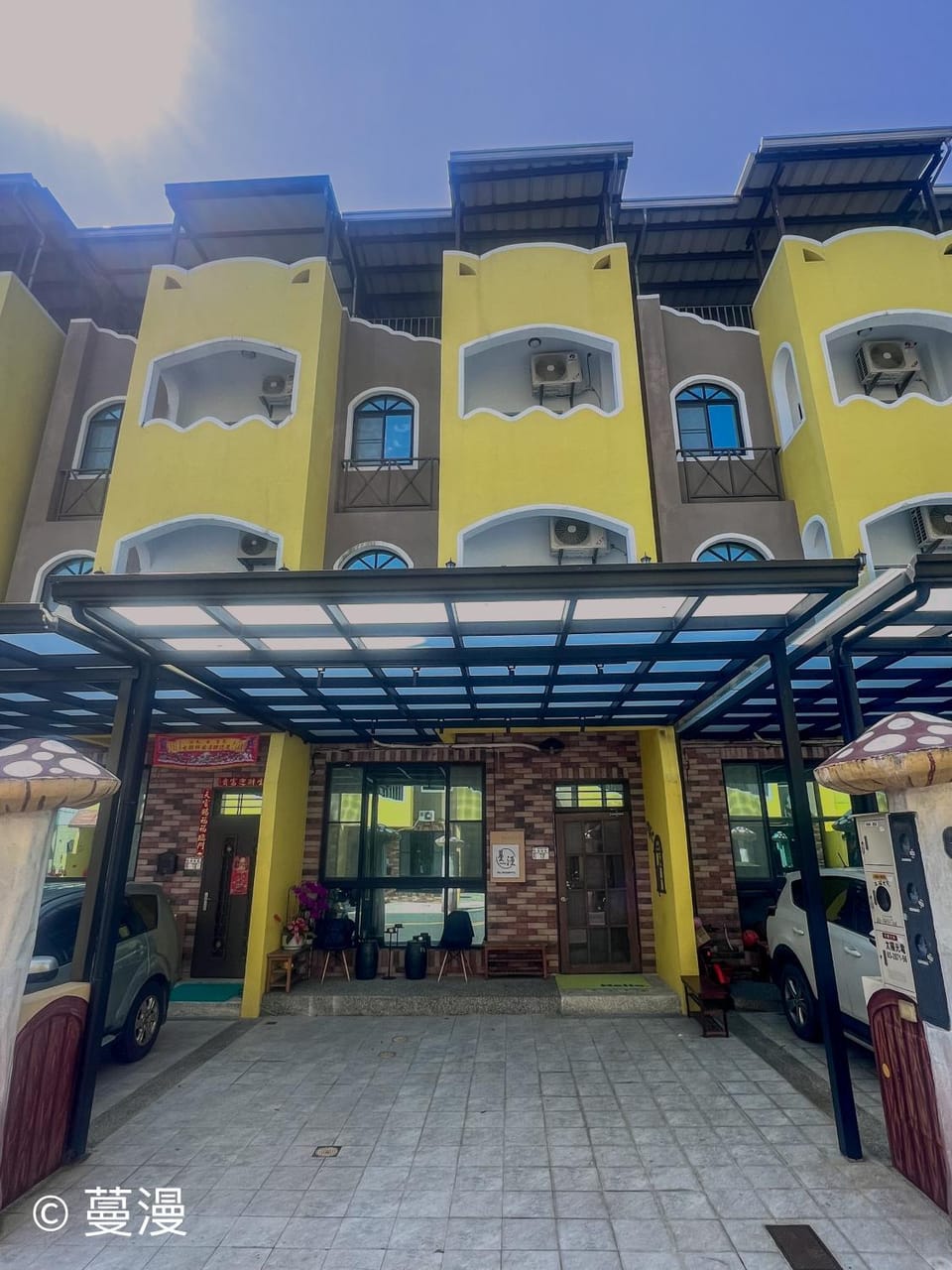 Property building