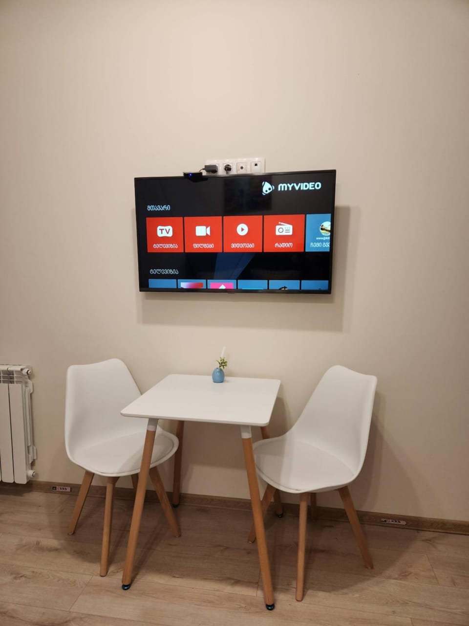 pekini Plaza Apartment in Tbilisi, Georgia