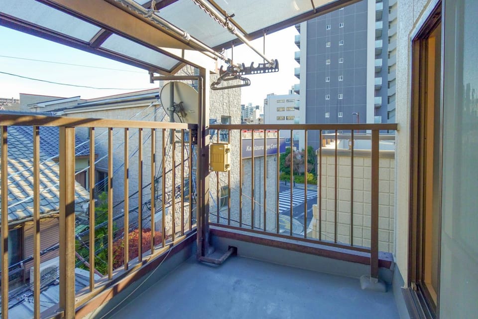 View (from property/room)
