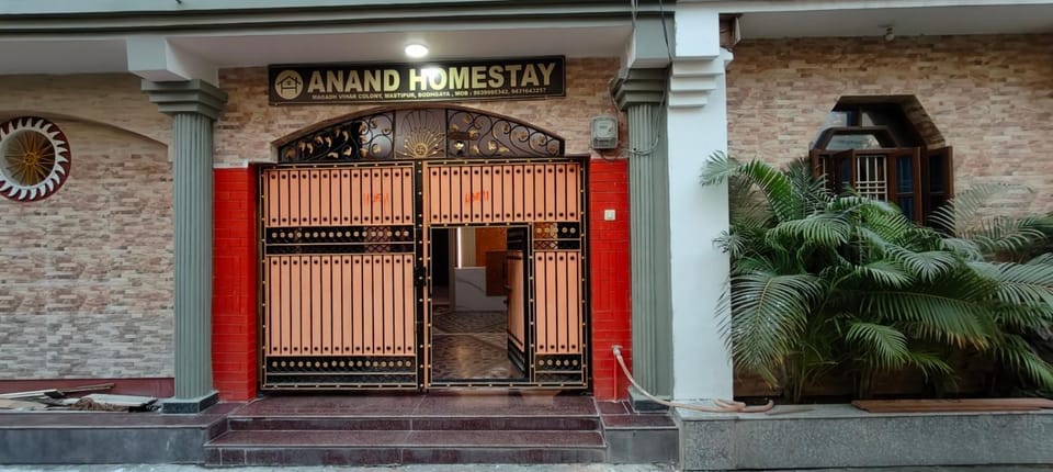 Anand Homestay Hotel in India