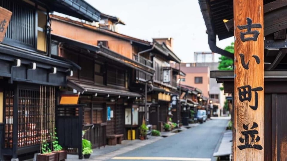 飛騨の宿唯 Apartment in Takayama