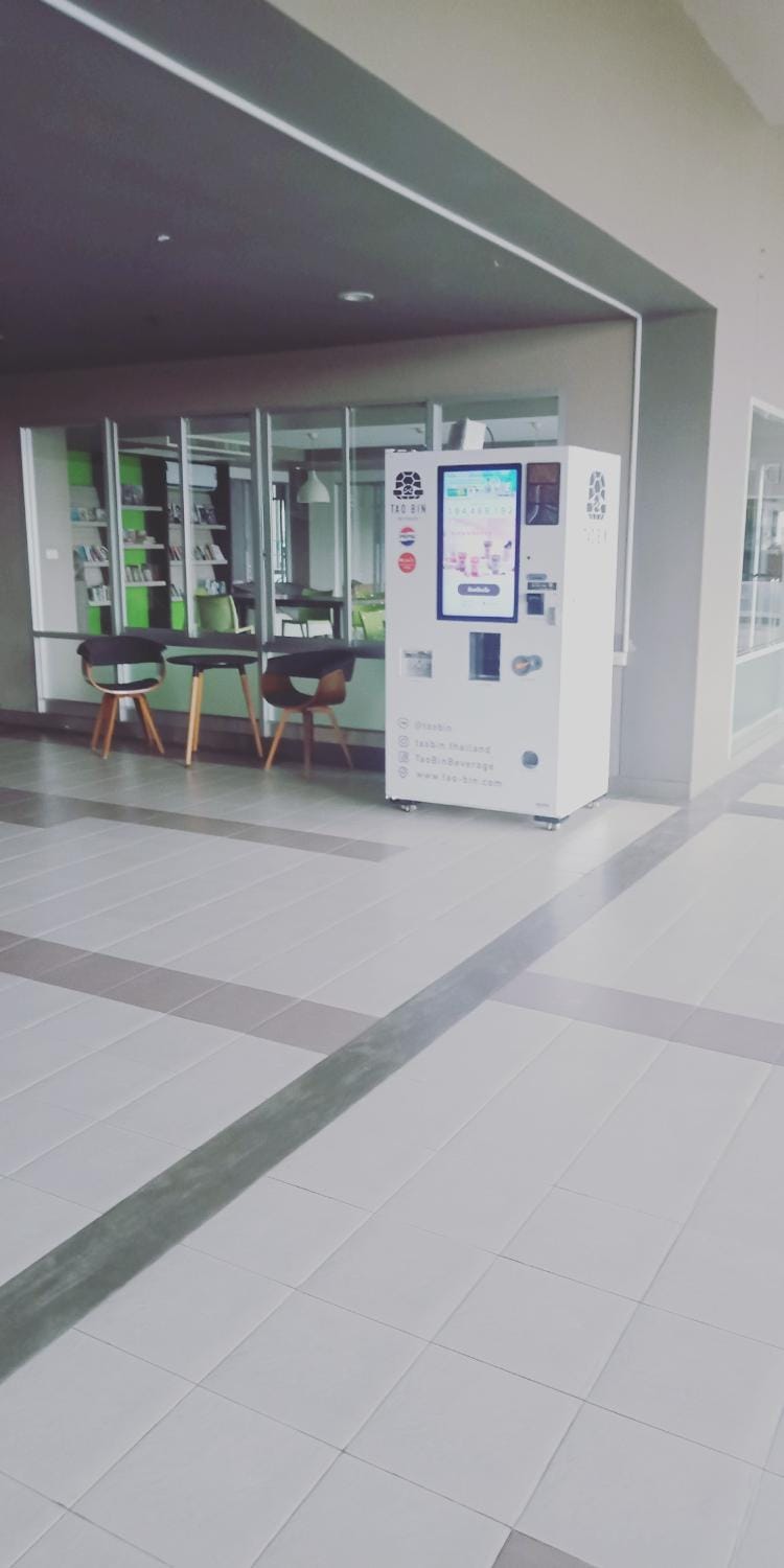 ATM